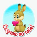 ���� ����, ��������, 59 ��� - ��������� 25 ������ 2020 � ������ ���� ����������