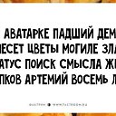  , , 49  -  2  2020    
