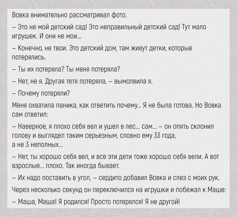  -       15 000 ,  ... - 6