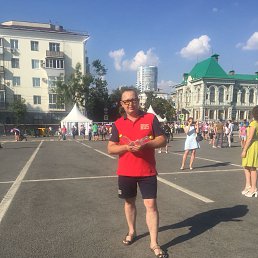 ���������, ������