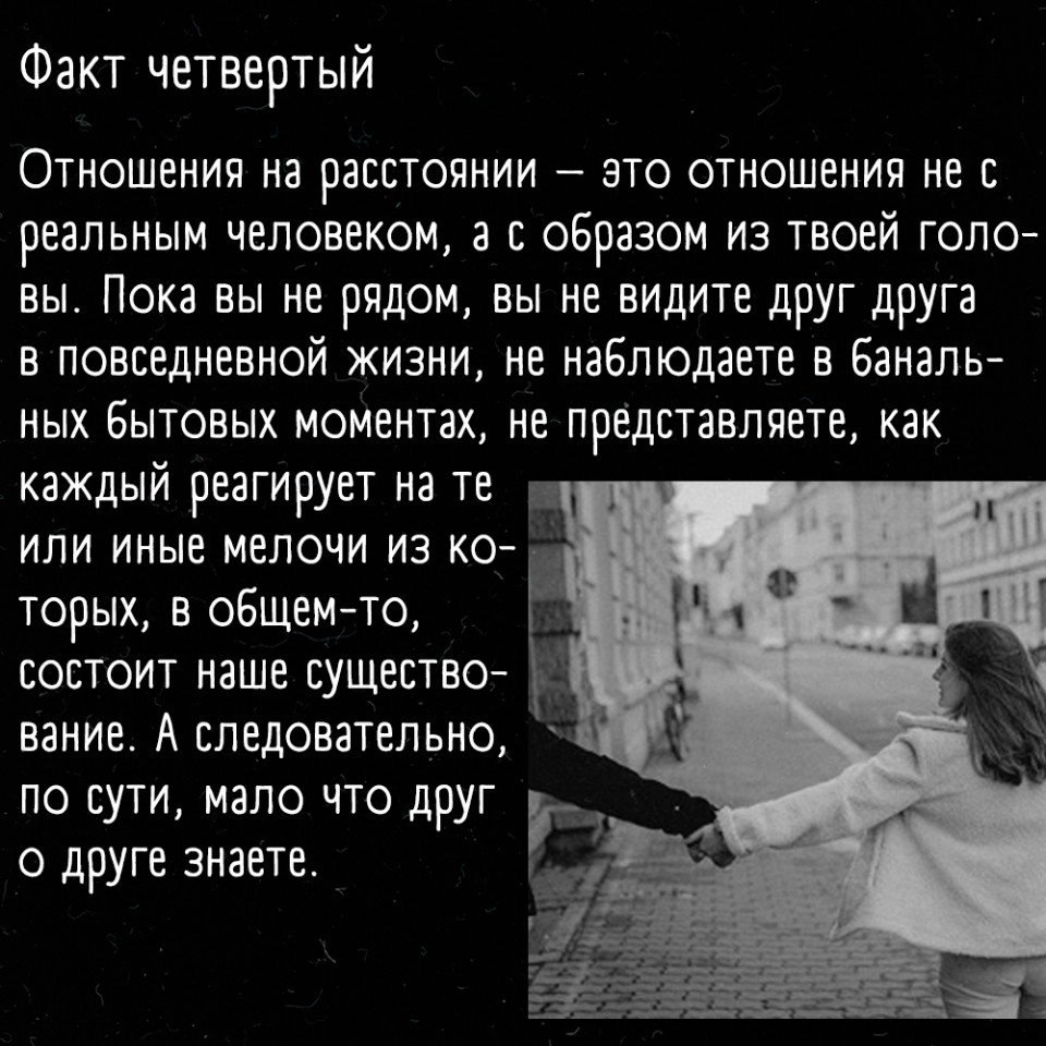      - 5