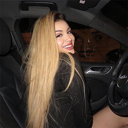 ���� ����, ���������� - ��������� 30 ����� 2020