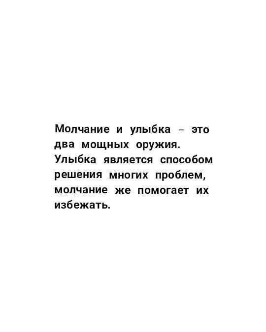     - 16  2020  18:33