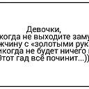 ���������� �� ������� ���� ����������