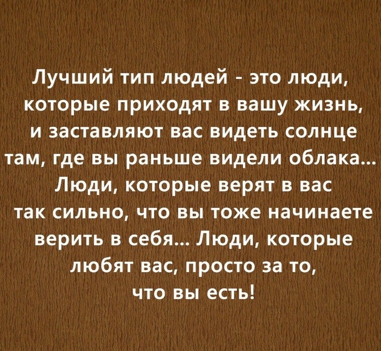      ,     !