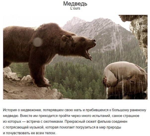 , ocaaae pe, oope cop, aa xae. - 5