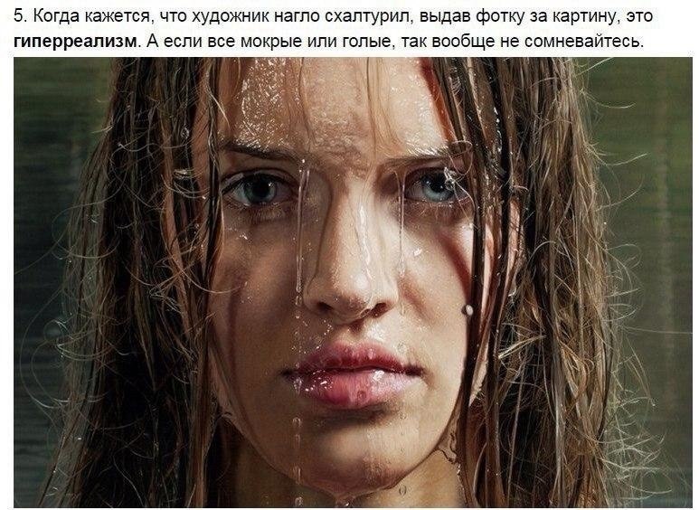    .    ? - 5