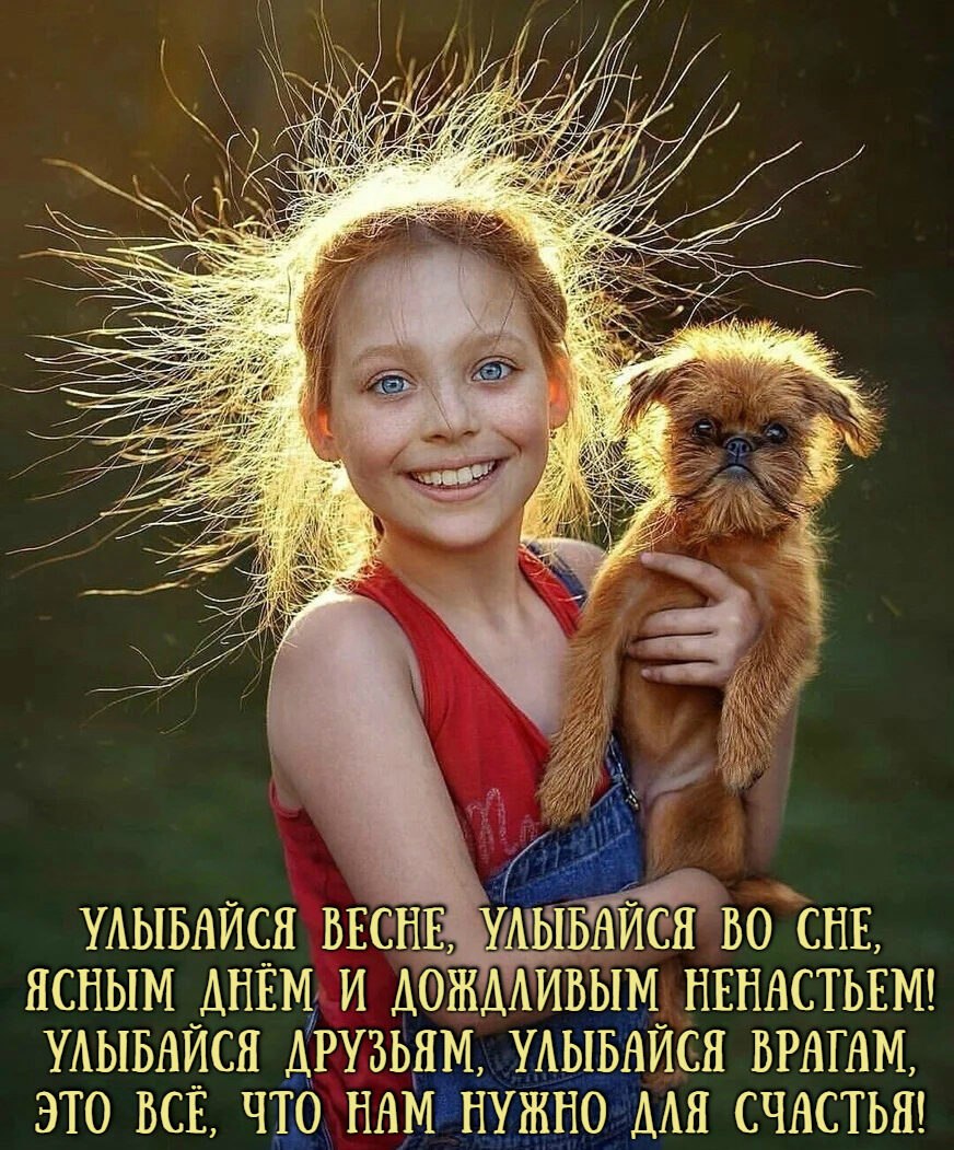 ***Victoria Viktorovna*** - 14  2020  16:15