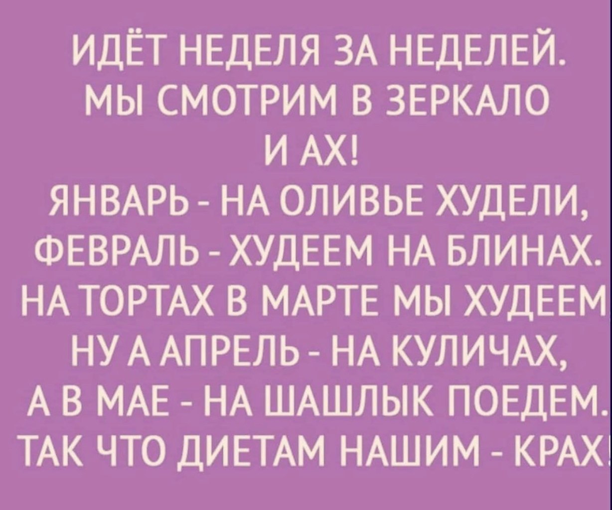   - 30  2020  18:50