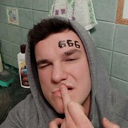 Serg, 30 ���, �����