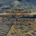 ���� Gulnara, ������� - ��������� 17 ������ 2020 � ������ ������������ � ��������