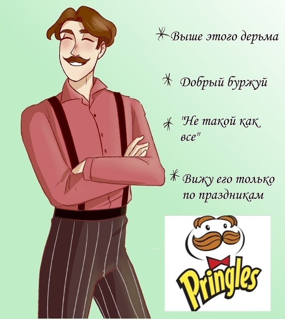   - 2