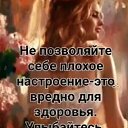 ���� ������, ������, 47 ��� - ��������� 18 ����� 2020 � ������ ���� ����������
