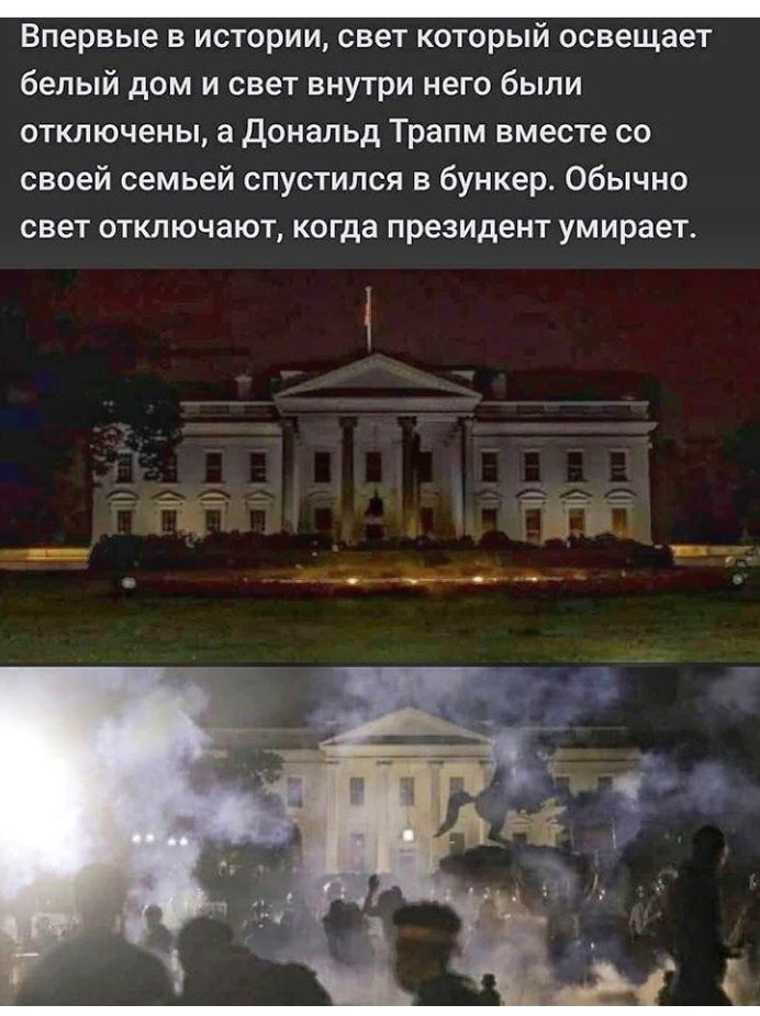 BEST | , ,  - 8  2020  22:18