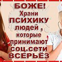 ���� �������, ��������� - ��������� 7 ����� 2020 � ������ ������ ��������