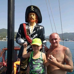 ���� ������, �������, 45 ��� - ��������� 15 ������� 2020