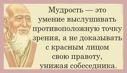 ☆ ☆ - 28  2020  19:09