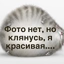 ���� ����, ������� - ��������� 10 ������ 2020 � ������ ���� ����������