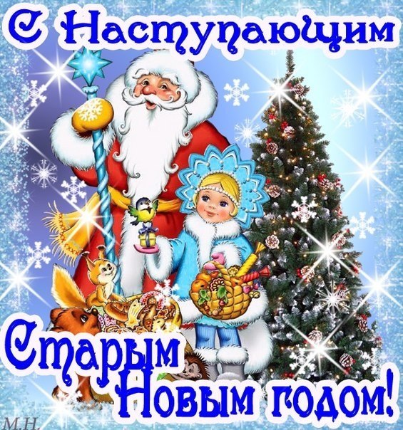 @Ll@ - 13  2020  11:47