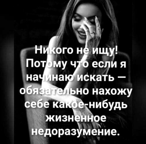***Victoria Viktorovna*** - 29  2020  16:59