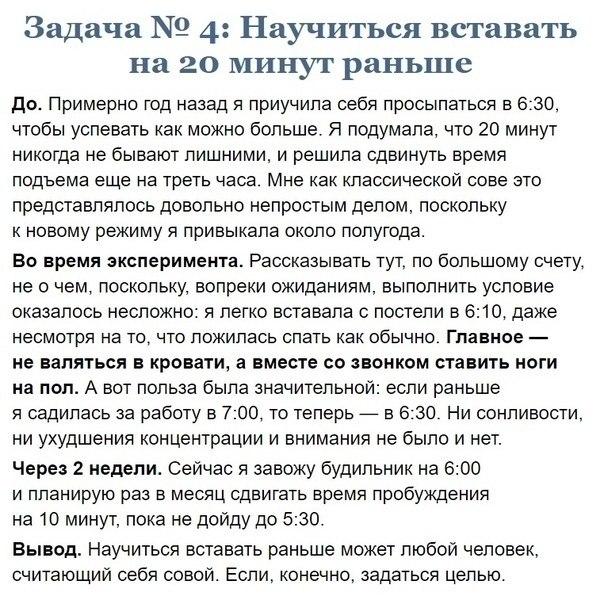      20    - 5