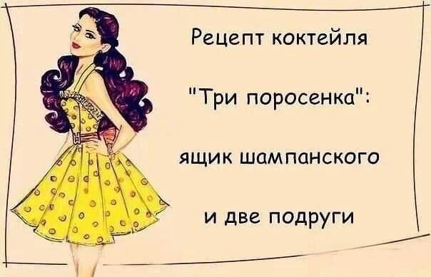   - 29  2020  19:11