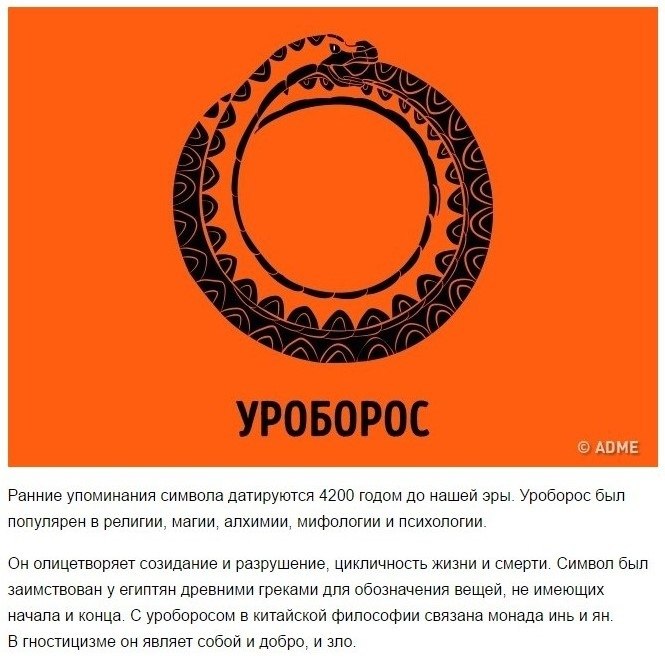      - 5