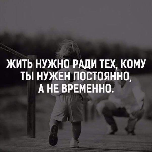    - 27  2020  18:46