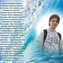 ���� �����, �����-������� - ��������� 21 ����� 2020 � ������ ������ ��������
