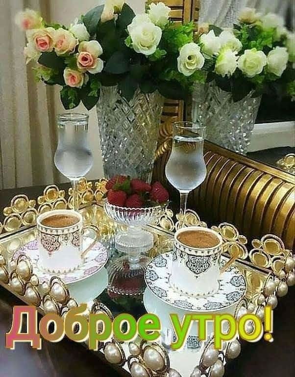   ,    . - 8  2020  22:55