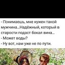  Viktoriya, , 41  -  4  2020    