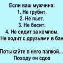 ���� ������ ���������, �����-���������, 54 ���� - ��������� 19 ������� 2020 � ������ ������ ��������