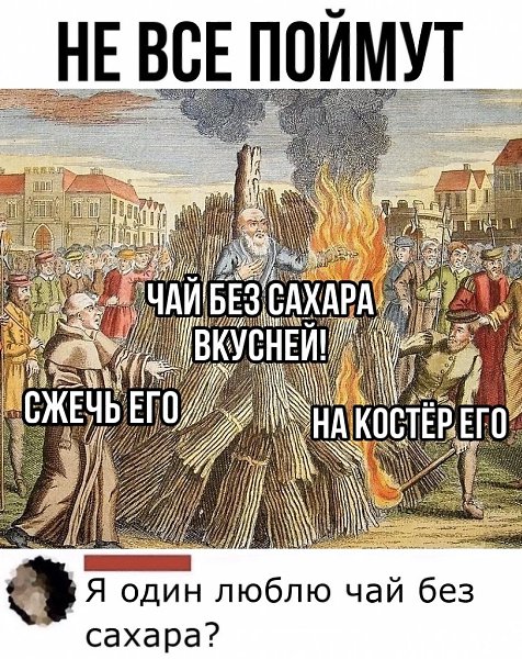    ?)