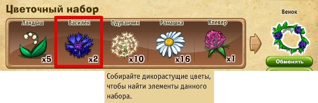  - 6  2020  23:09