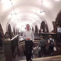 �������, ������, 45 ���