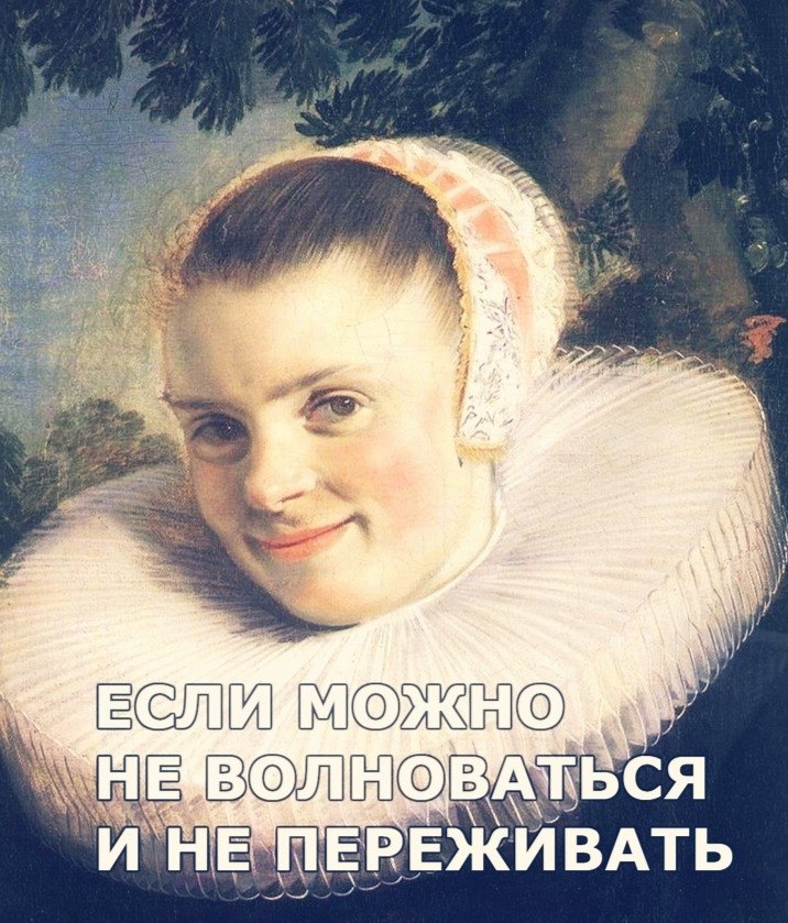       ...      - 2