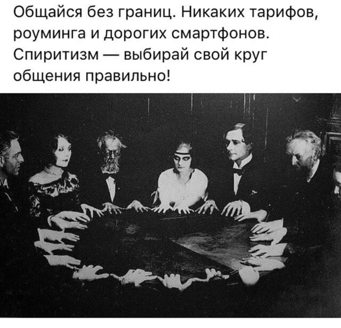  ,     ,    .  ,   ,  ...