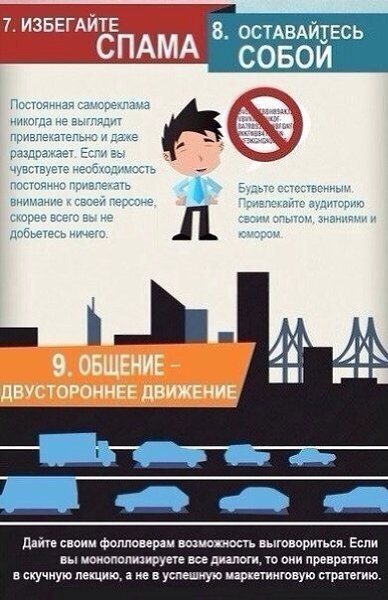     SMM- - 4
