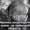  , , 63  -  10  2020    
