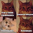 ���� ���������, ������������, 45 ��� - ��������� 10 ������ 2020 � ������ ������ ��������