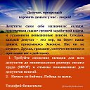  ,  -  12  2020    