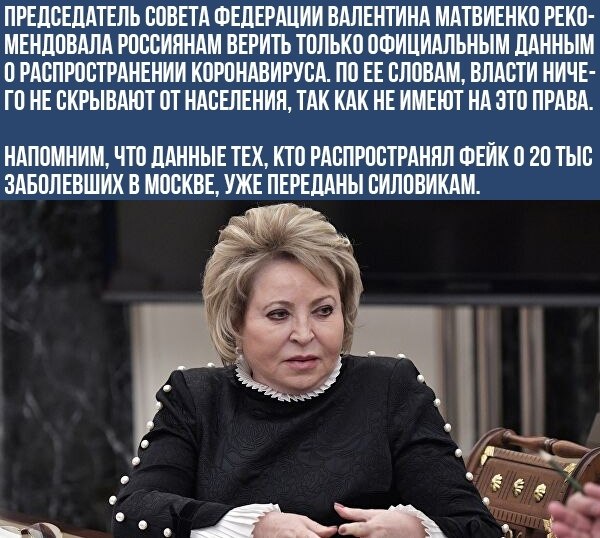    - 6  2020  18:30