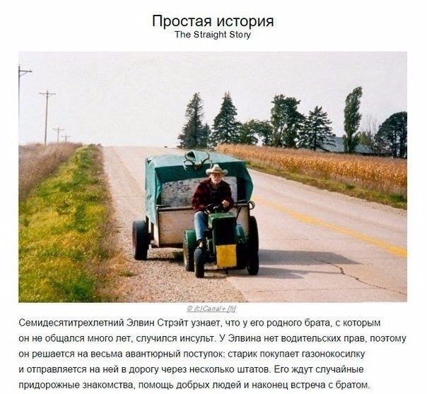 oopa eyepax o. - 10