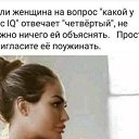  Viktoriya, , 41  -  6  2020    