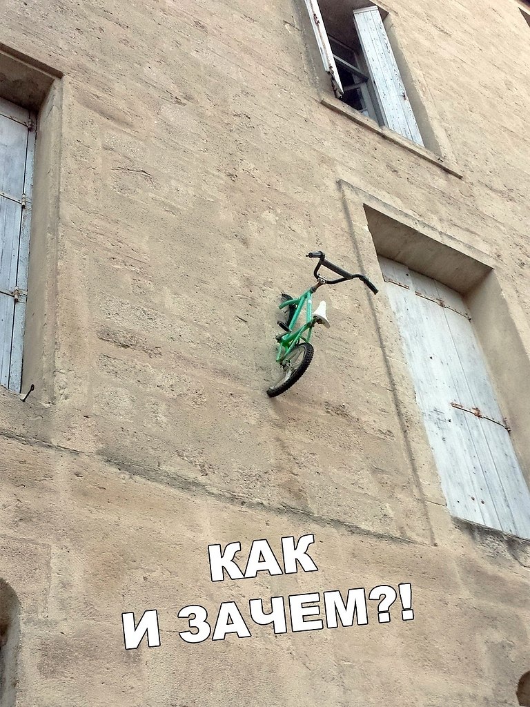    - 2