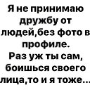  , , 47  -  6  2020    