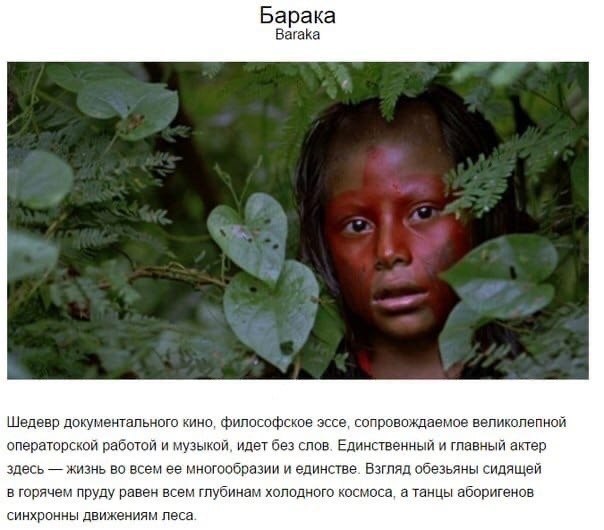 , ocaaae pe, oope cop, aa xae. - 9