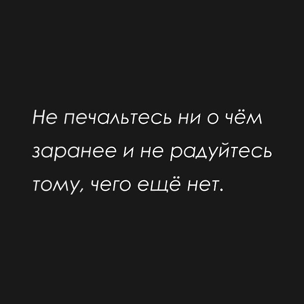   - 5  2020  19:11