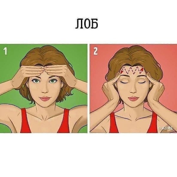       - 2