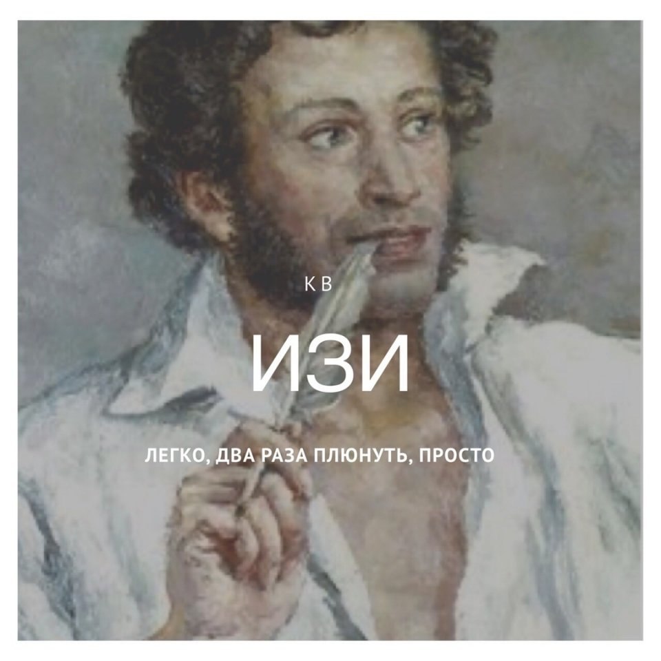          ) - 2